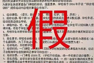 华体会皇马截图0